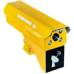 太阳能雷达测速仪校园超速抓拍园区医院速度码 TT02K 头景设备CSK