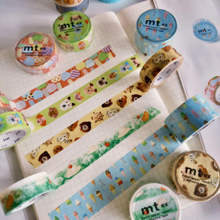 水玉波点 现货 deco 合集 方眼格纹纯色手帐素材胶带 MT胶带基础款