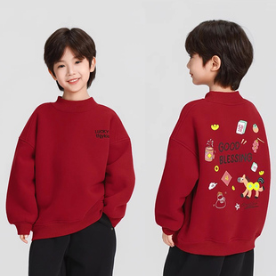 【“马”上发财】儿童冬季加绒加厚大红拜年服卫衣男女童保暖上衣