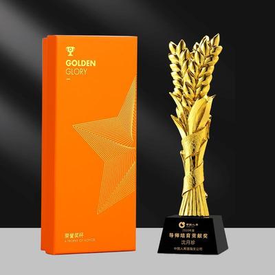 直军新款制定运动会奖杯定树脂