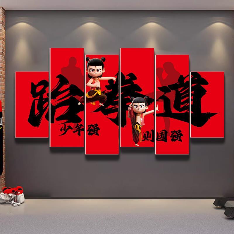 馆新款壁纸武术拳击文化搏击散打