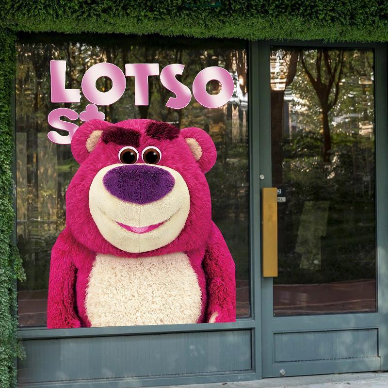 贴新款熊卡通ins静电咖啡贴童装