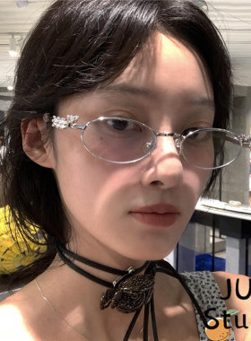 镶钻椭圆形眼镜可配近视