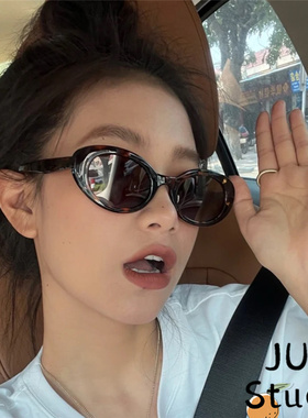 猫眼复古墨镜韩版网红同款