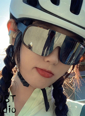 山地公路骑行眼镜防风银色镜片