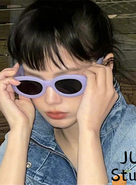 紫色椭圆墨镜新款高级感韩版