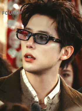 王安宇同款浅蓝方形防紫外线墨镜