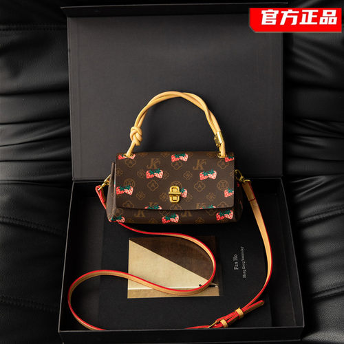 莫妮卡奇奇2025新款轻奢小方包