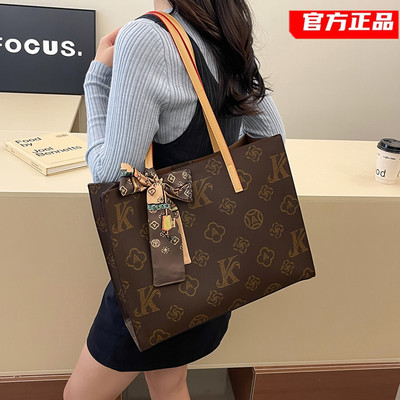 莫妮卡奇奇复古大容量托特包女包