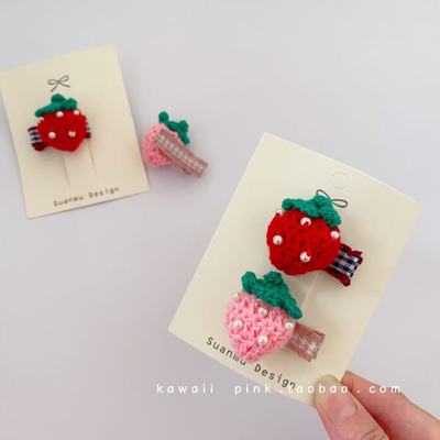 韩国儿童可爱毛线珍珠草莓发夹新年红色婴儿全包布夹刘海夹子发卡