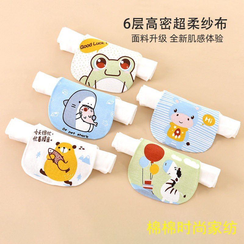 纯棉纱布A类透气婴儿吸汗巾