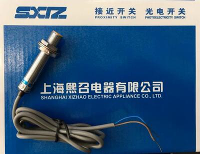 正品熙召 LR30XBN15DNO  LR30XBN15DNC  LR30XBN15DNR  接近开关