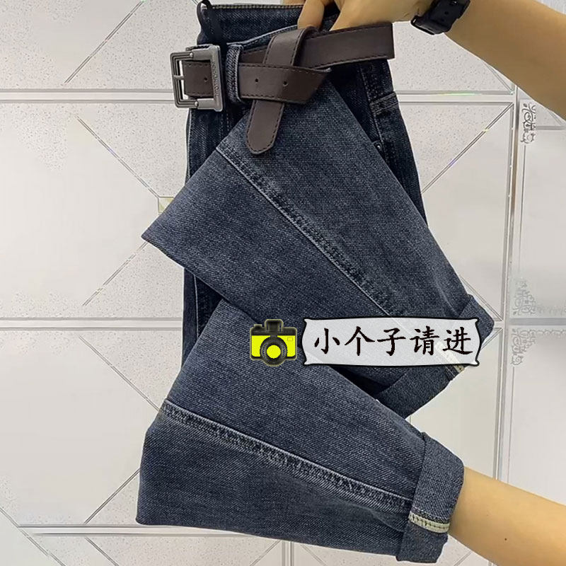 胖mm小个子女装宽松老爹牛仔裤牛仔裤