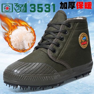 加绒加厚3531正品保暖高帮解放鞋