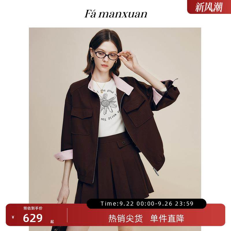 法曼萱可露丽短款立领工装夹克外套女2025秋新款酒红色复古上衣