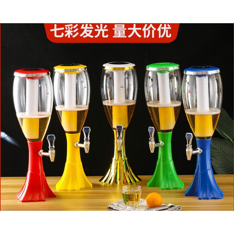 发光酒炮3升啤酒桶带龙头扎啤桶商用5升网红可乐桶容器酒吧扎啤炮