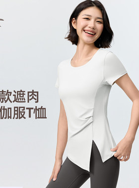 梵美人瑜伽短袖上衣修身遮肉显瘦春季新款亲肤大码T恤健身服1371