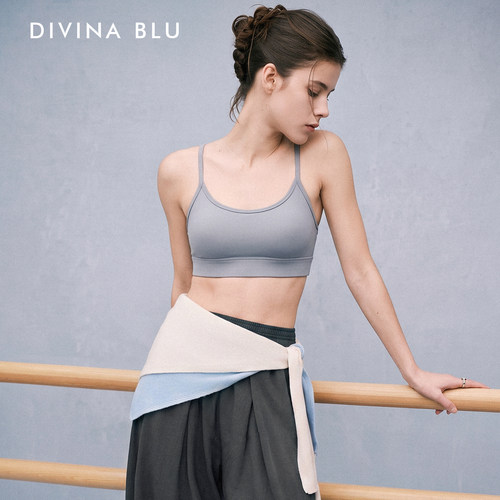 DIVINA BLU戛纳Y型裸感显瘦瑜伽文胸美背运动内衣跑步防震背心