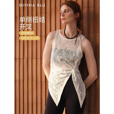 DIVINA BLU迪唯纳25年丹麦系列随性简洁瑜伽外搭运动罩衫健身外套