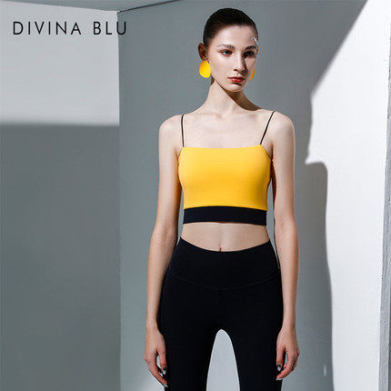DIVINA BLU多伦多沁心裸感文胸美背运动内衣女跑步防震瑜伽服背心,运动/瑜伽/健身/球迷用品,瑜伽内衣,淘宝优惠券,粉丝福利购,淘宝优惠卷