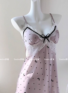 【Twelve】miu系少女 纯欲风冰丝睡裙蝴蝶结吊带睡衣带胸垫夏季