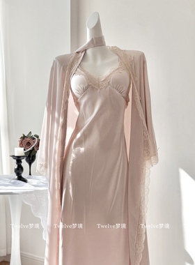 【Twelve】怦然心动 高级感长款睡裙带胸垫性感睡衣晨袍两件套女