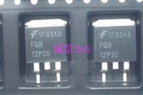 12P20 FQB12P20 适用宝马S600易损点火线圈三极管 集成现货