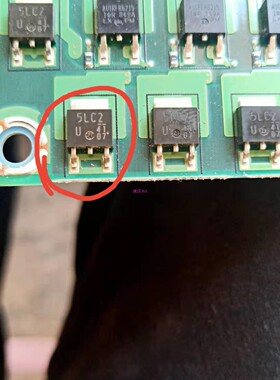 5LC2 5LC2U TO252 专卖汽车电脑板芯片IC 现货