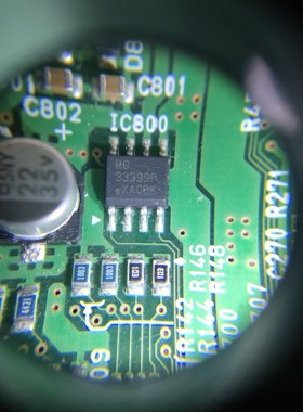 MC33399P 汽车 LIN 通讯芯片IC  现货