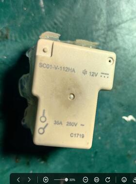 SC01-V-112HA 比亚迪新能源继电器