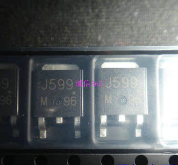 2SJ599 J599 汽车发动机电脑板芯片IC IC模块 现货