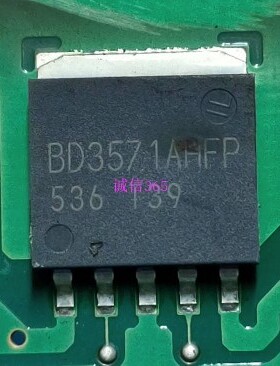 BD3571AHFP 封装TO252-5 提供汽车电脑板芯片IC 可直拍
