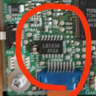LB1836驱动器汽车电脑板芯片