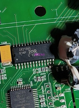 IR2136S 封装SOP28 电桥驱动器 提供汽车电脑板易损芯片IC 可直拍