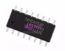 74HC4053D封装SOP14脚