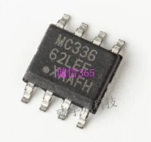 MC33662LEF 汽车电脑板芯片IC 集成 现货