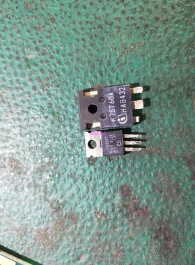 FB33072 ,K75T60A 提供汽车易损电脑板IC模块芯片IC 可直拍