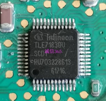 TLE7183QU 专卖汽车电脑板易损芯片IC 现货