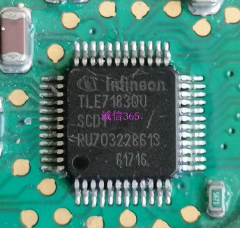 TLE7183QU 专卖汽车电脑板易损芯片IC 现货
