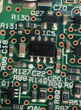 7W14F 汽车电脑板芯片IC