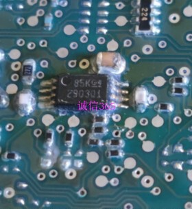 2903Q1 封装TSSOP8 超薄 提供汽车电脑板易损芯片IC可直拍