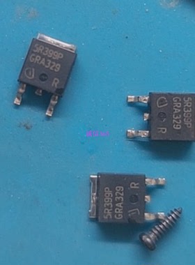 5R399P 封装TO252 提供汽车电脑板易损芯片