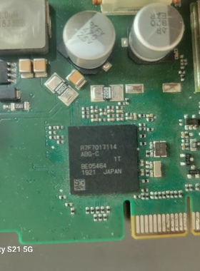 R7F7017114 BGA拆机带板 汽车电脑板芯片