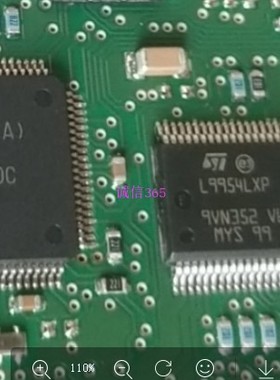 L9954LXP 集成  汽车电板芯片IC 现货