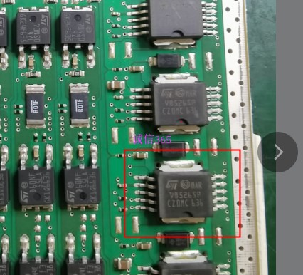 可直拍马瑞利发动机VB526SP