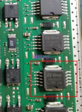 VB526SP 马瑞利发动机电脑板点火驱动芯片IC 可直拍