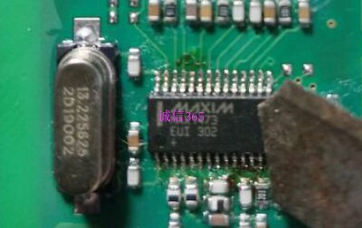 MAX1473EUI 汽车电脑板射频接收器芯片IC 现货