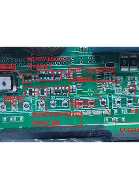 Y5W WV4 18A Z11 LD3威迈斯新能源充电机稳压管 肖特基二极管 3脚