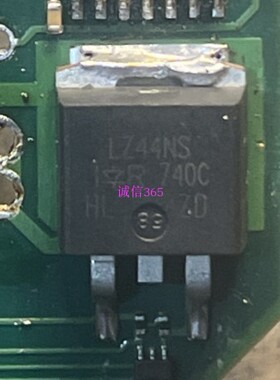 UH840 封装TO263 汽车电脑板芯片IC