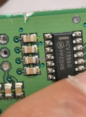 NCV7356G 专卖汽车电脑板芯片IC 现货